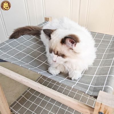 hamac chat harmony lounge gris ragdoll detendu premier niveau