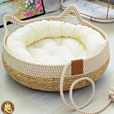 panier chat osier oser l'osier blanc avec coussin bords surélevés