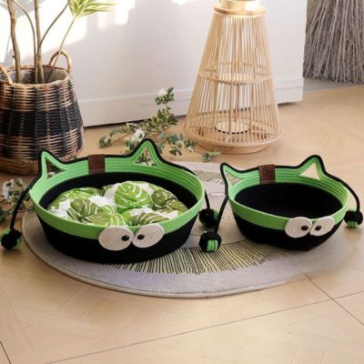 panier chat osier un avec coussin vert autre sans rien