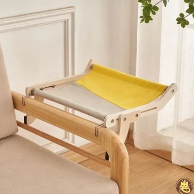 hamac pour chat le belvédère gris jaune suspendu chaise