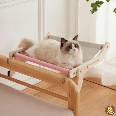 hamac pour chat le belvédère gris rose suspendu chaise ragdoll relaxant