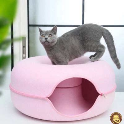 panier chat felty nest rose chat dessus