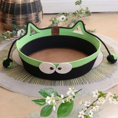 panier chta oser avec tapis de bambou