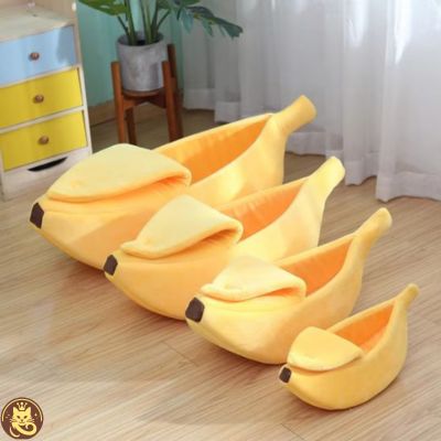 panier pour chat banana split quatres grandeurs